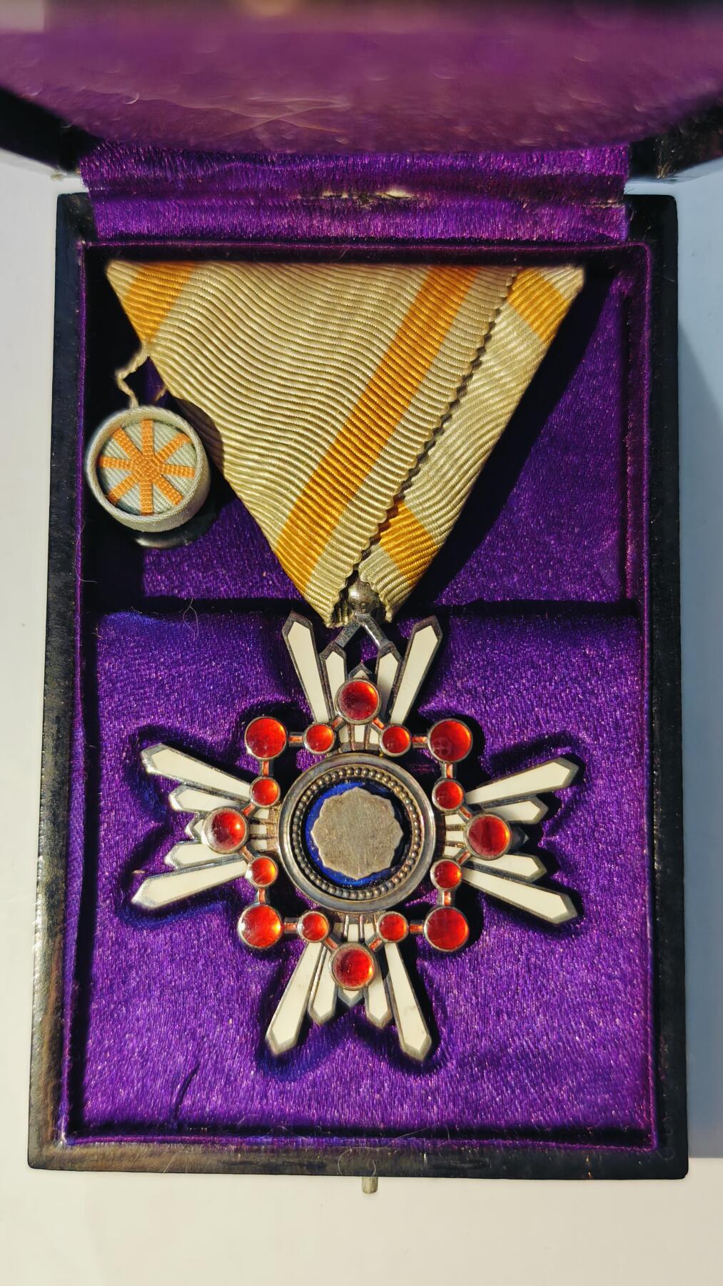 东亚勋章徽章主题拍卖6 勋五等瑞宝章（纯银26g)