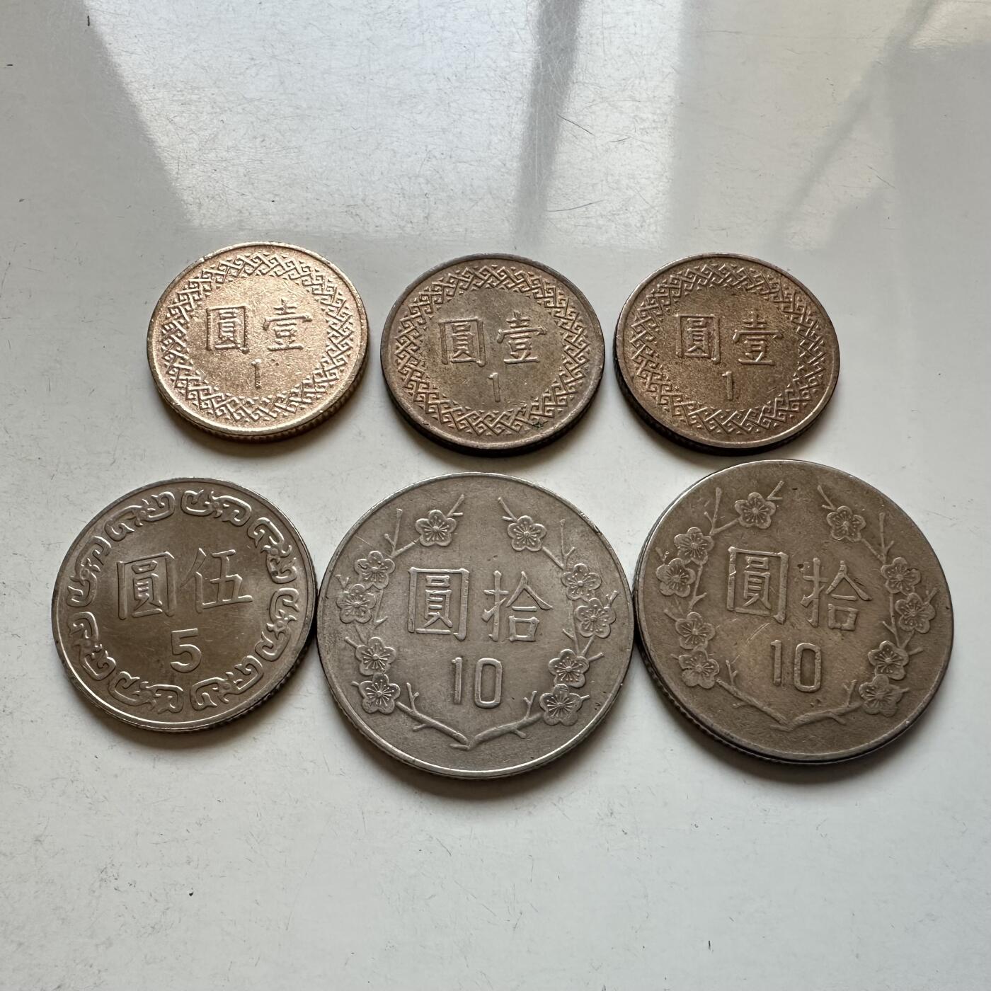 🌹外币初藏🌹🐯2026年第11场  每周二四六晚8️⃣点 接代拍 台币六枚