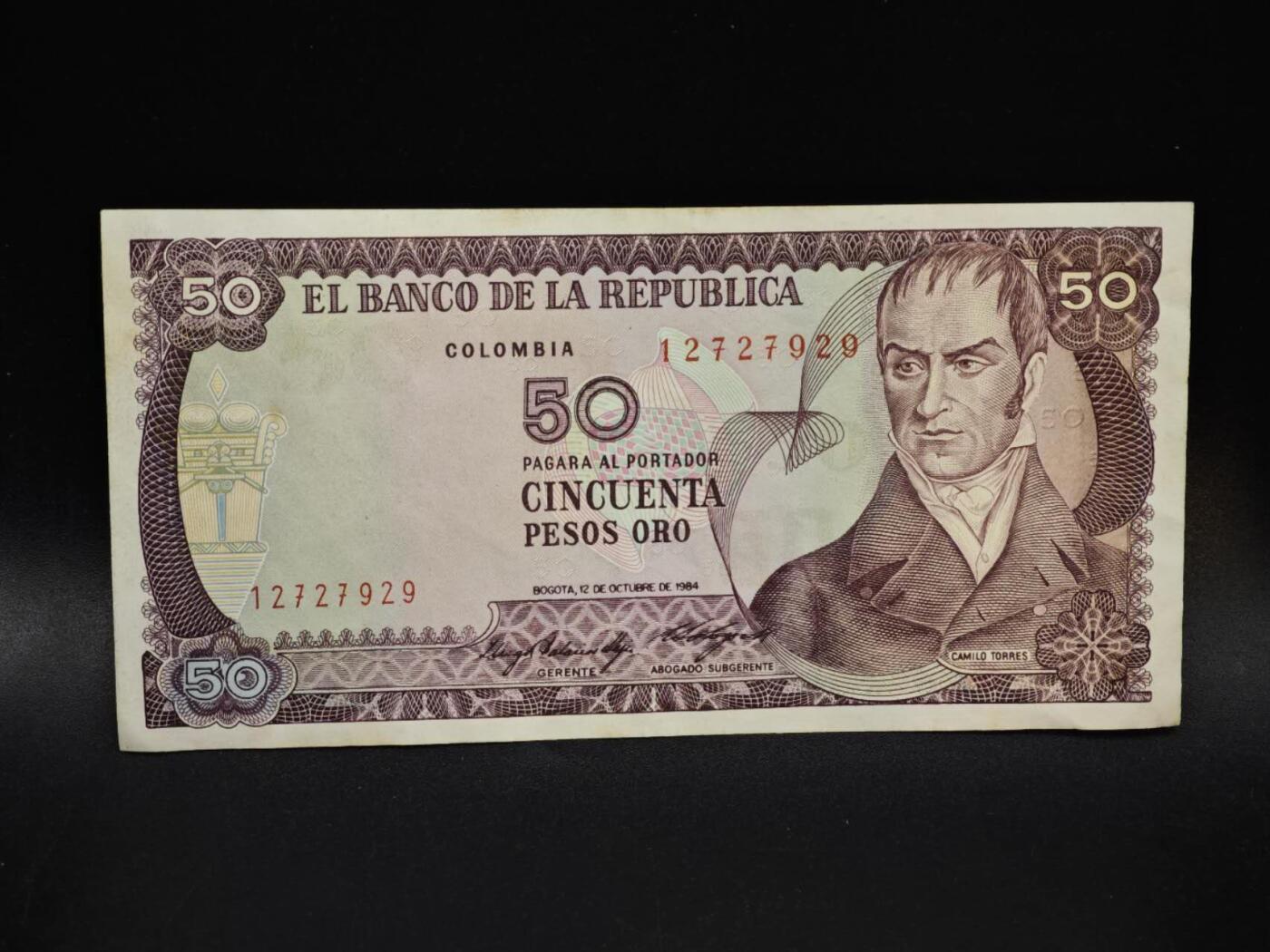 【淘币小摊】限时拍第八百五十二拍  无佣金福利纸币场  满百包邮可预留两周  周一统一发货  哥伦比亚50比索纸币【有折】