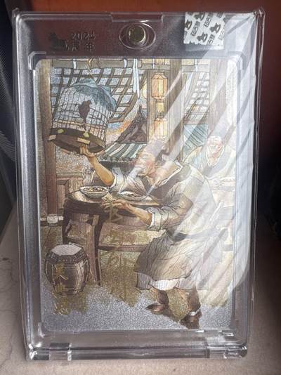 月落卡牌大清仓第5期 - 超吉梦  JPM   吴典恩   粗闪亲签特卡