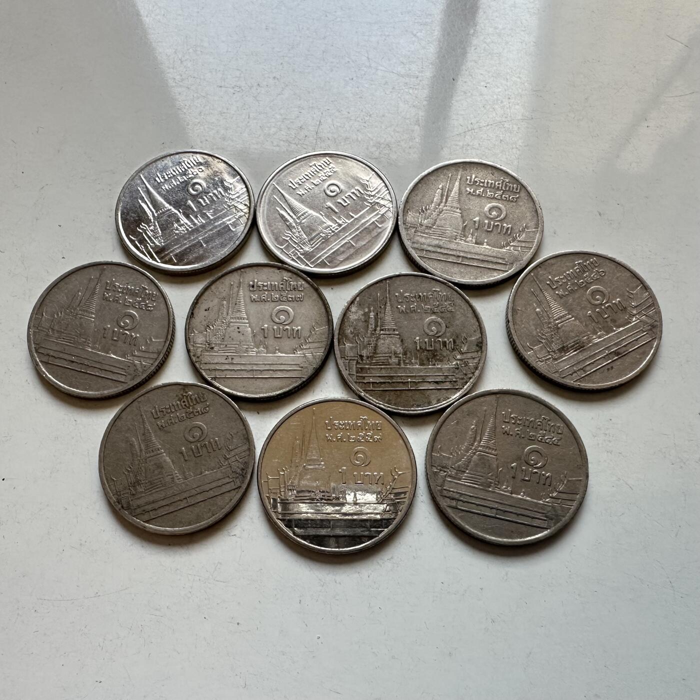 🌹外币初藏🌹🐯2026年第11场  每周二四六晚8️⃣点 接代拍 一泰铢10枚