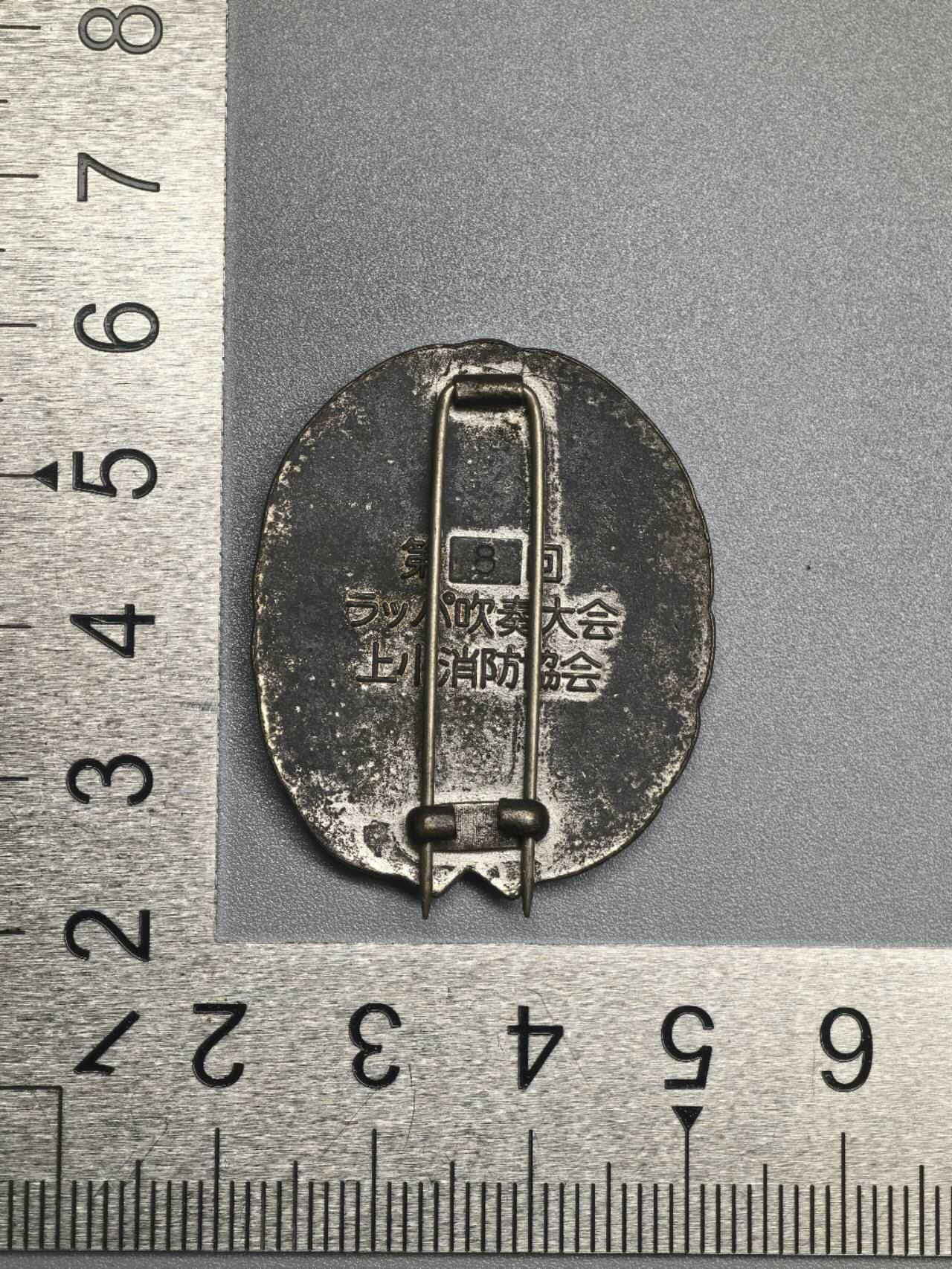 小驴勋章奖章收藏1月24日周六晚六点拍卖（珍爱和平，收藏战争，铭记历史，勿忘国耻，忠党爱国。有偿代拍，送拍规则在简介最后，参拍须阅读规则后再参拍，关系到运费包装发货时效真假辨别等关键信息，拍卖时不再发原图，看大图店主微信码在拍卖店铺介绍里）