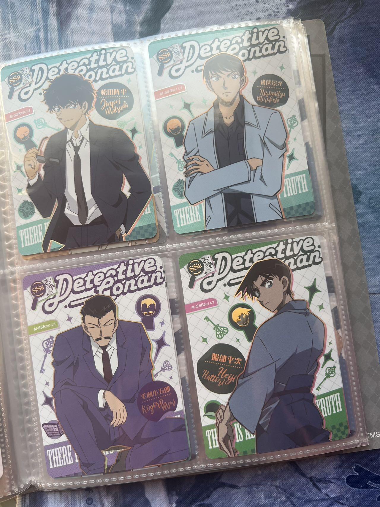 【随心含颖卡拍54期】卡游/集卡社/卡卡沃 抽卡机专场拍卖【无佣金】 【便宜卡册】卡游柯南一本 老卡为主