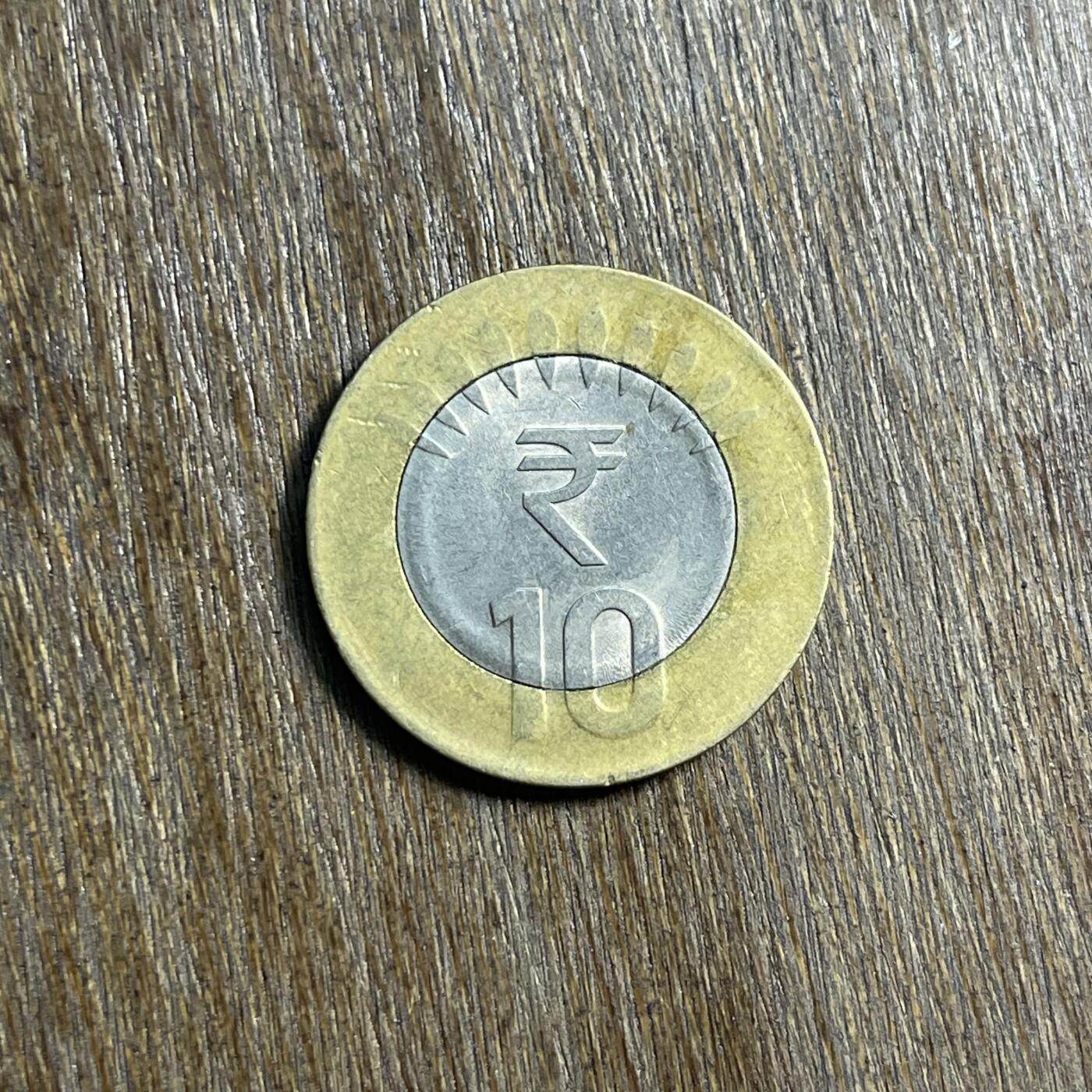 【春节前最后一拍，下一场3.3号】★第139场★散币场。不寄存，30包邮。不满30元，支付5元运费。《接受代拍 代送NGC评级》 58【无寄存】2014 印度 10卢比 双色币