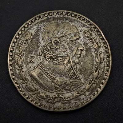 【淘币小摊】实时拍第八百五十三拍   散币银币场   满百包邮可预留二周 每周一统一发货   - 墨西哥1960年一比索低银币