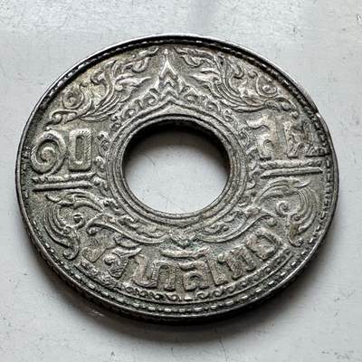 🌹外币初藏🌹🐯2026年第11场  每周二四六晚8️⃣点 接代拍 - 泰国1941年10萨当银币—2