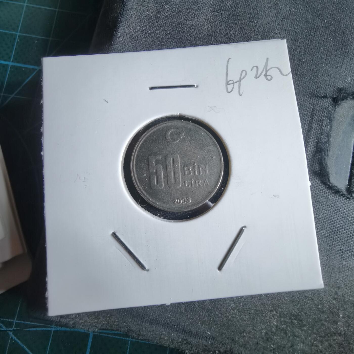 沼泽如烟--第969场 土耳其2003年五万里拉