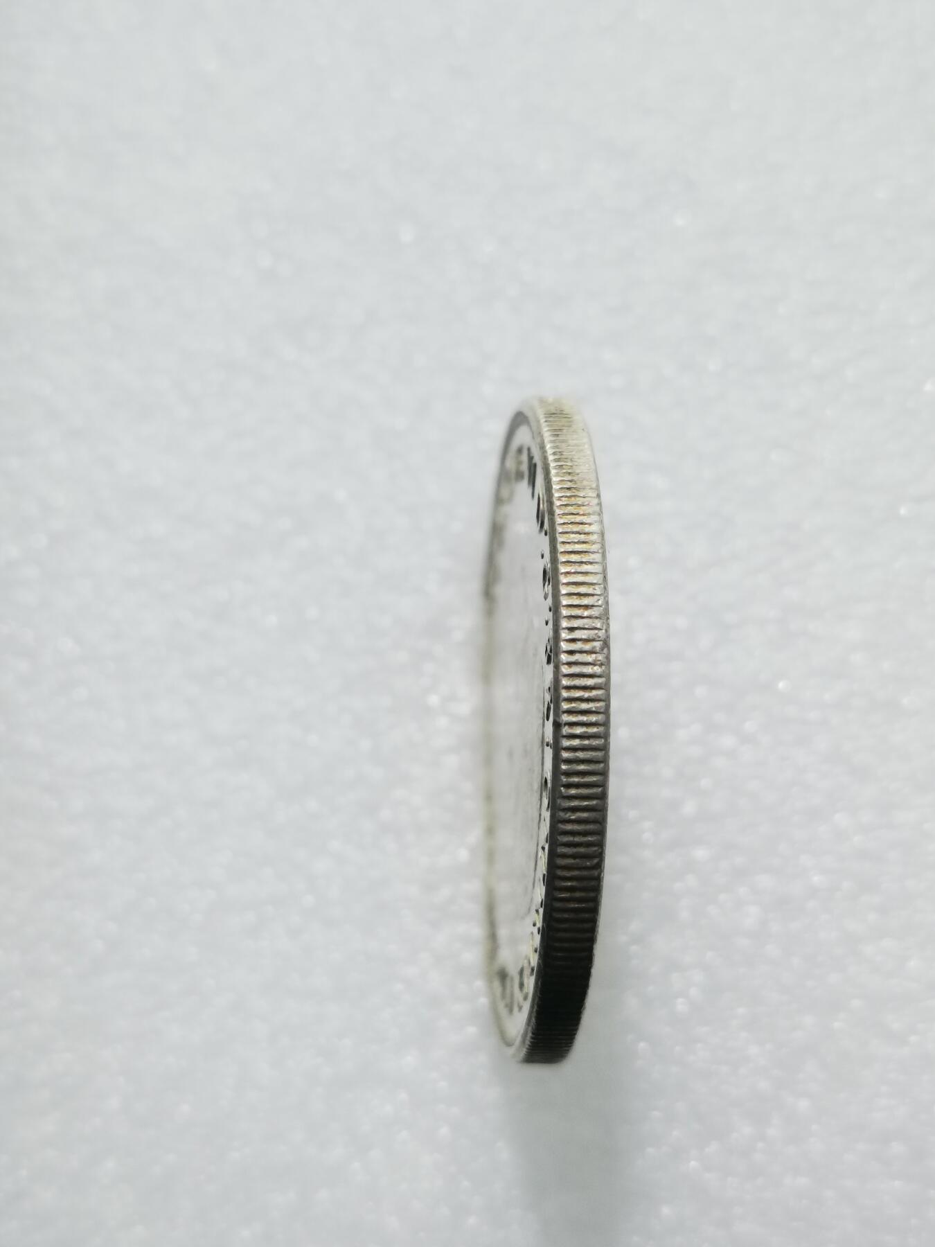 天下钱庄专场欢迎参拍 澳大利亚皇冠银币