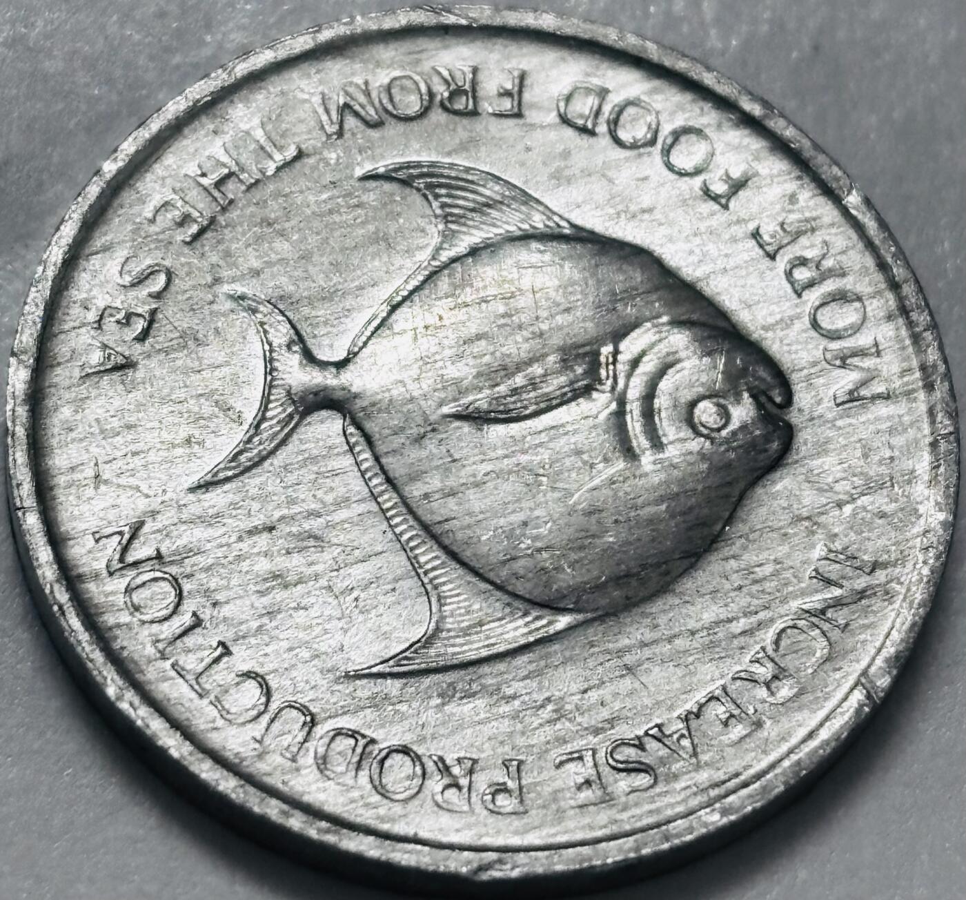 文馨钱币收藏 2026新年第四场（第 290 场）【长期接代拍品】 原光品相少见品种 1971 年新加坡农粮组织 FAO 鲳鱼 5 分纪念币，独年份