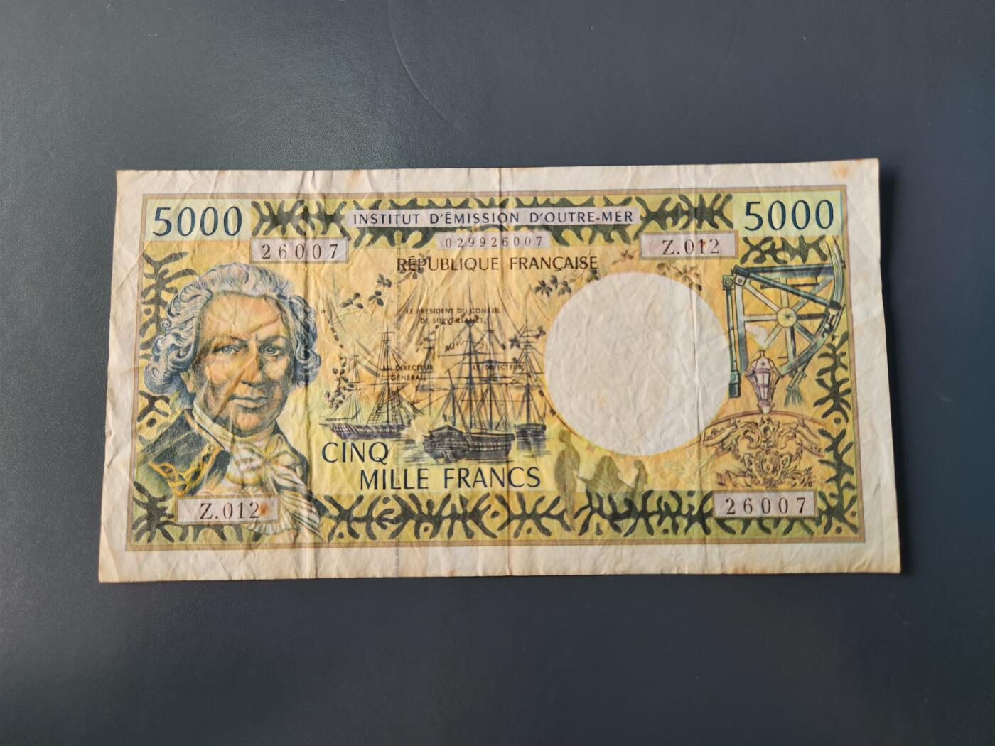 1月22号晚上8点 外国纸币自动截拍第11场 法属5000