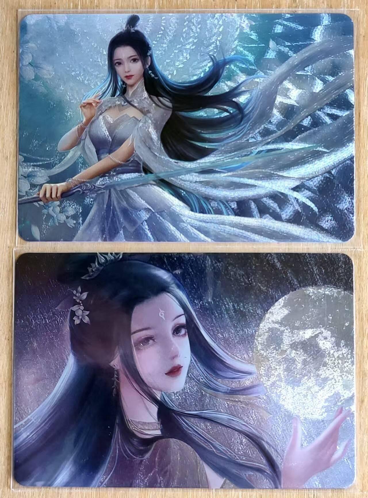 春节前倒数第三场！！龙虎卡牌-七三场（满200元包邮，无佣金，每周六结拍，欢迎送拍）