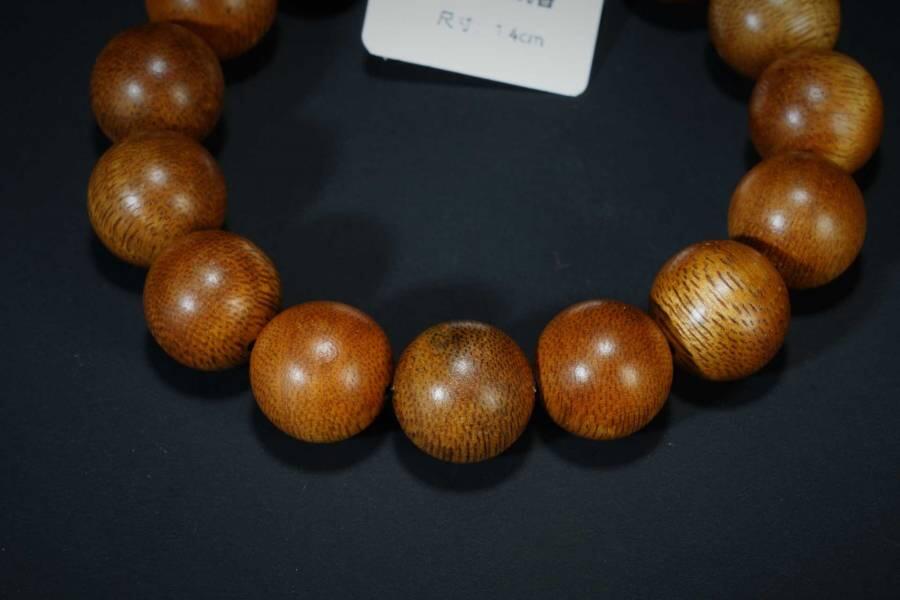 上海都达杂项专场二十五（全场包邮）  天然黄油格沉香1.4圆珠手串 附鉴定证书87-207