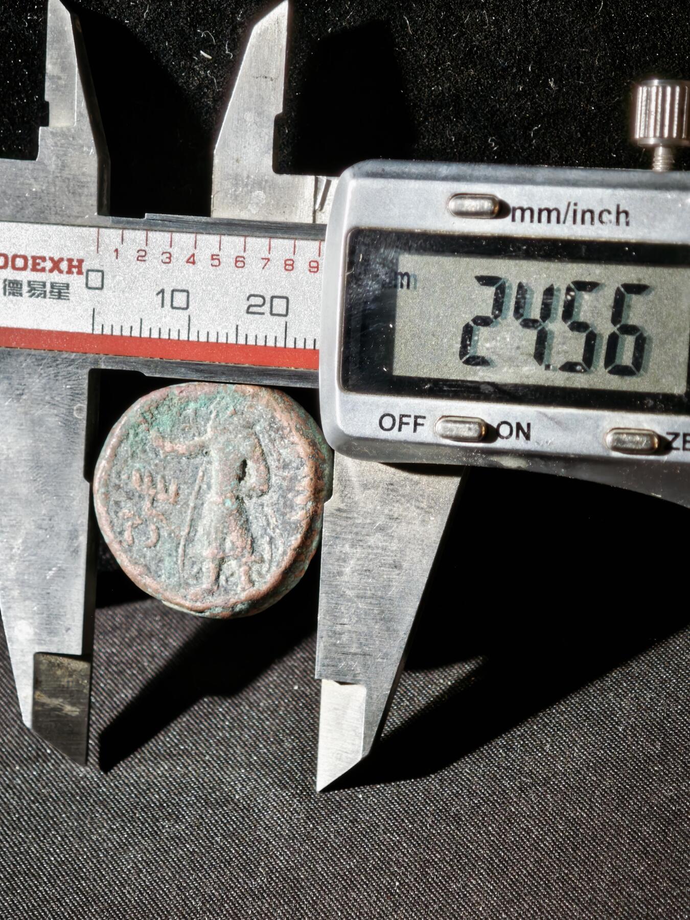 110期新疆红钱粟特钱币丝路钱币专场 C丝路铜币