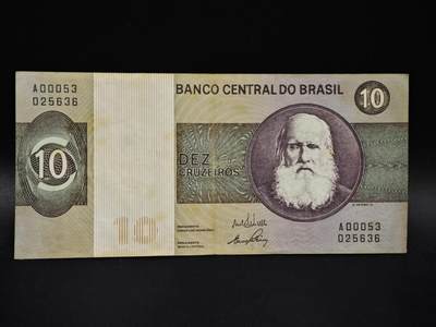 【淘币小摊】限时拍第八百五十二拍  无佣金福利纸币场  满百包邮可预留两周  周一统一发货  - 巴西10克鲁塞罗纸币【有折】