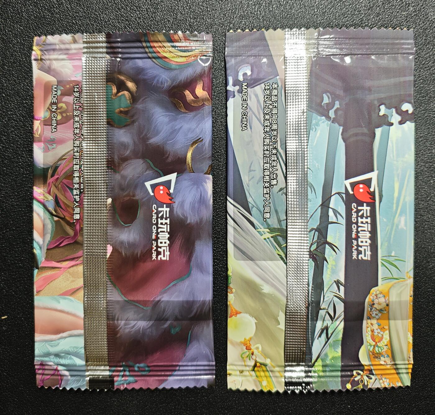 天玑星卡拍第164期《1.22周四截拍》持续收拍收评中 满赠卡需备注