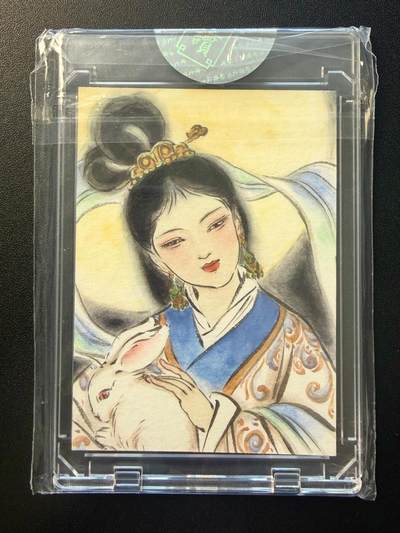 NO.22 好又多金牌大场，年前倒数第3期！每周一站式配齐，方便凑单！（周6晚9点截拍，卖家送拍0抽成！） - 【1/1手绘卡】启读文化 戴年凤老师签绘 嫦娥 背后签名【桂香漫洒清宵冷，兔影长随永夜凉】