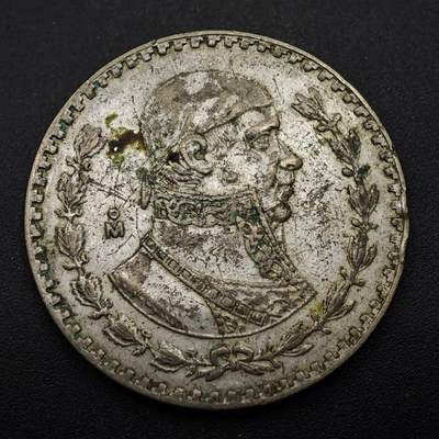 【淘币小摊】实时拍第八百五十三拍   散币银币场   满百包邮可预留二周 每周一统一发货   - 墨西哥1961年一比索低银币