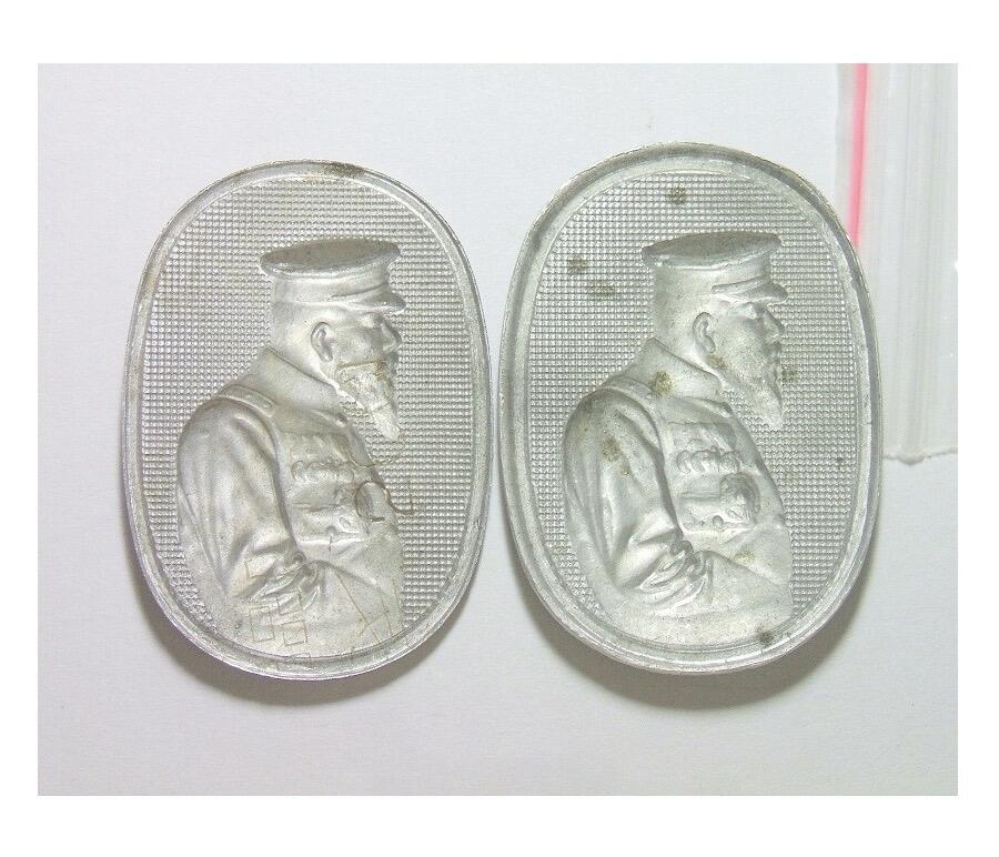 单枚价 日本明治天皇老年军装像高浮雕精制大镀银章 薄版 30×40MM 3克 