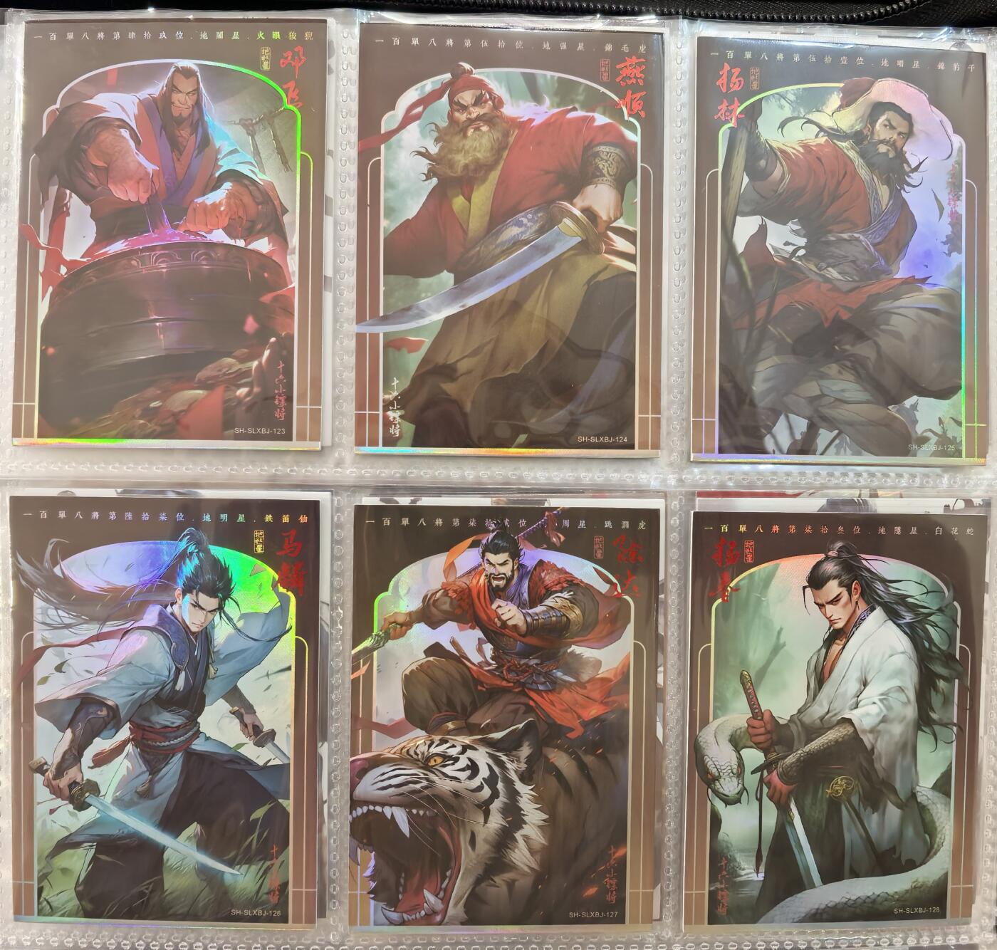 丫丫卡拍第26期（1月23日22点截拍）