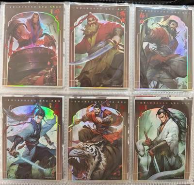 丫丫卡拍-场主生日🎂全场包邮（3月1日22：00截拍） 锐游正版水浒 【十六小骠将】彩闪工艺一套16张☆图片展示部分卡图，老品默认厂瑕，介意勿拍