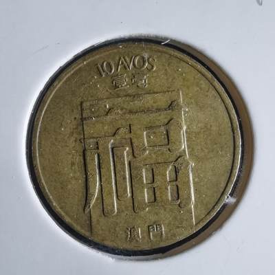 沼泽如烟--第969场 - 澳门1988年福