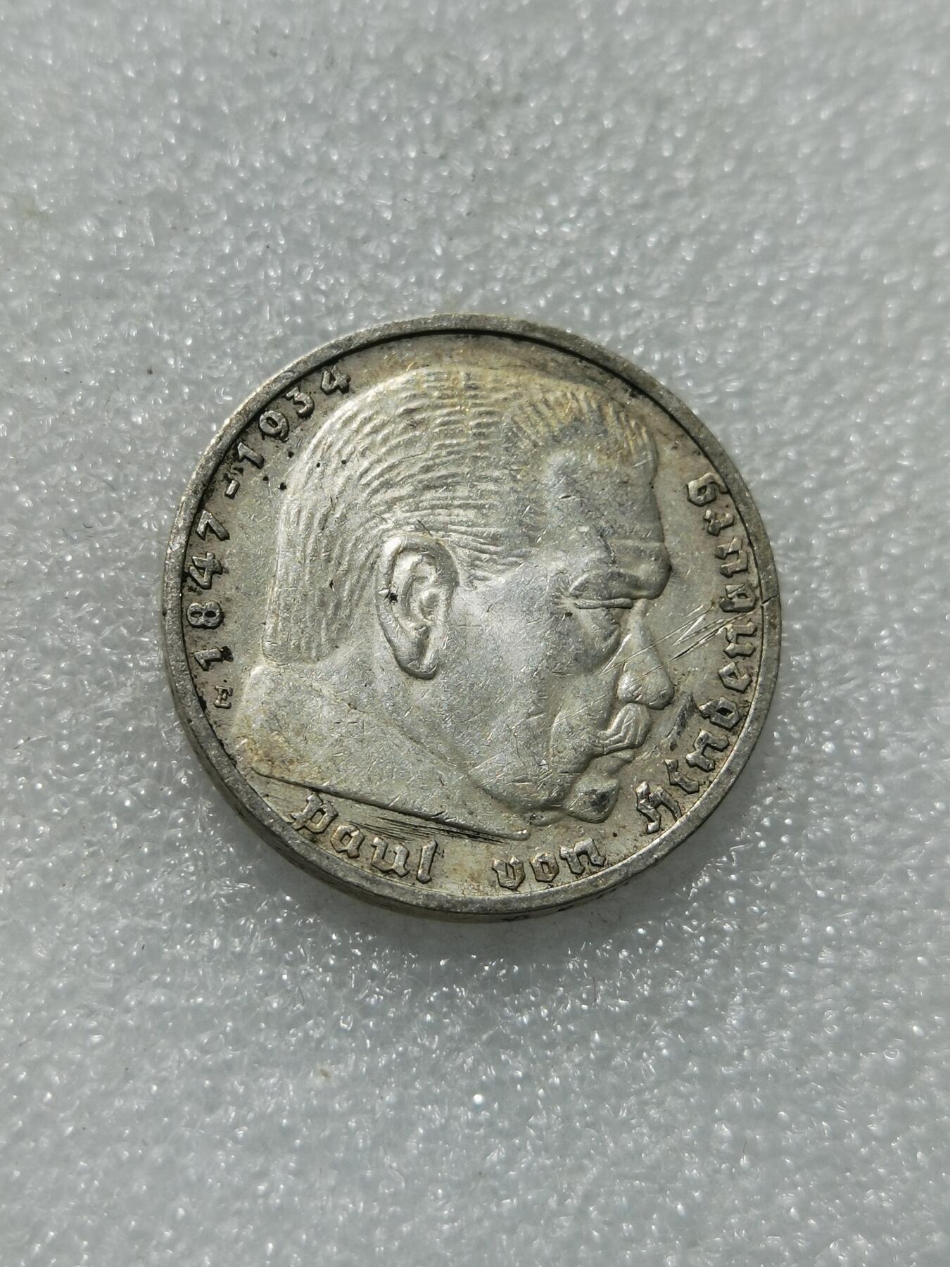 天下钱庄专场欢迎参拍 德国兴登堡5马克银币