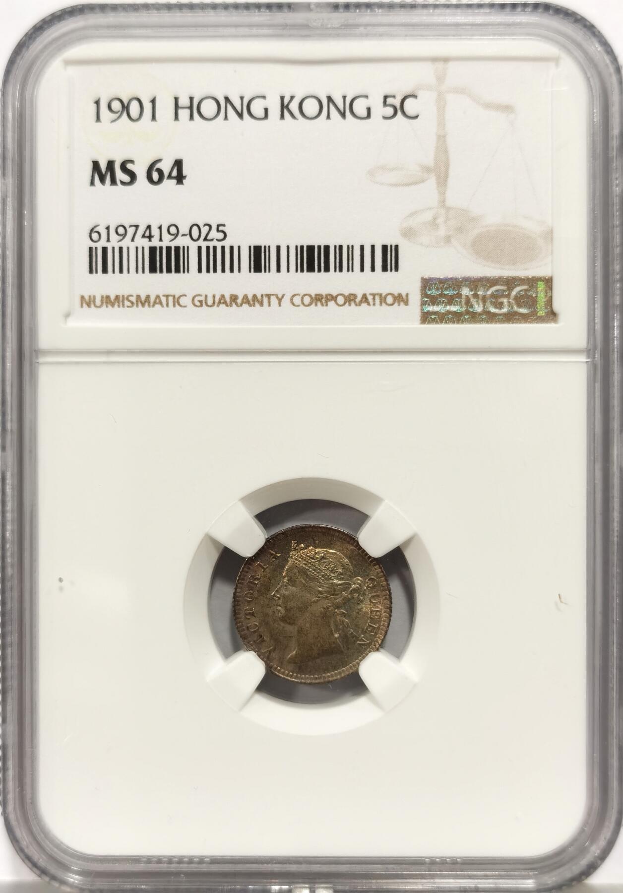 博洋堂世界钱币拍卖第158期（全场包邮） NGC MS64 香港1901年维多利亚女王五仙银币 虹彩包浆 视觉效果极佳
