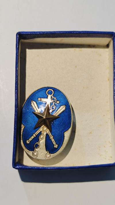 东亚勋章徽章主题拍卖6 - 帝国在乡军人会名誉参与之徽章（蓝色是顾问，名誉参谋，，名誉审议员佩戴，少见有盒）