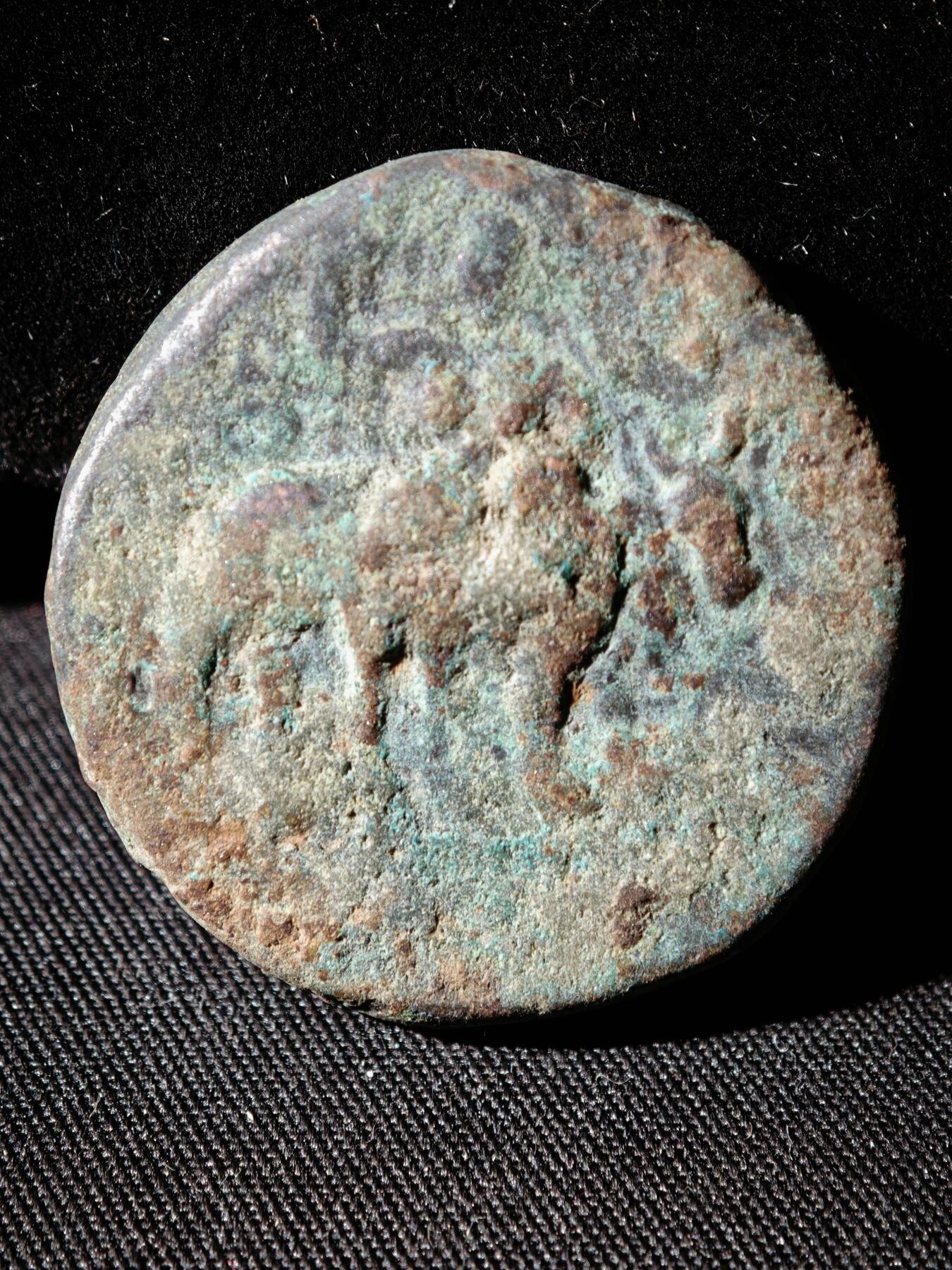 110期新疆红钱粟特钱币丝路钱币专场 C丝路铜币