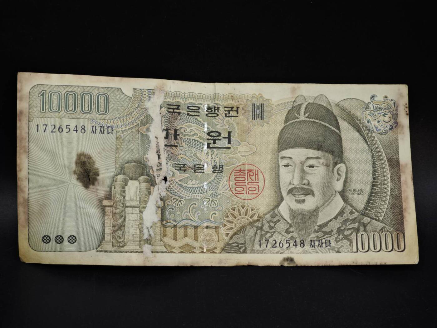 【淘币小摊】限时拍第八百五十二拍  无佣金福利纸币场  满百包邮可预留两周  周一统一发货 