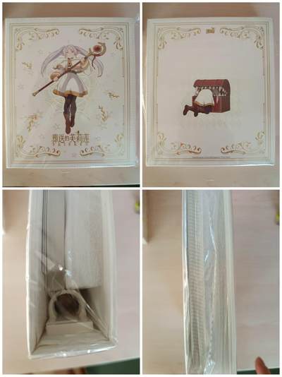 春节前倒数第三场！！龙虎卡牌-七三场（满200元包邮，无佣金，每周六结拍，欢迎送拍） - 【原封】卡游葬送的芙莉莲 四格卡册 (非拉链册)