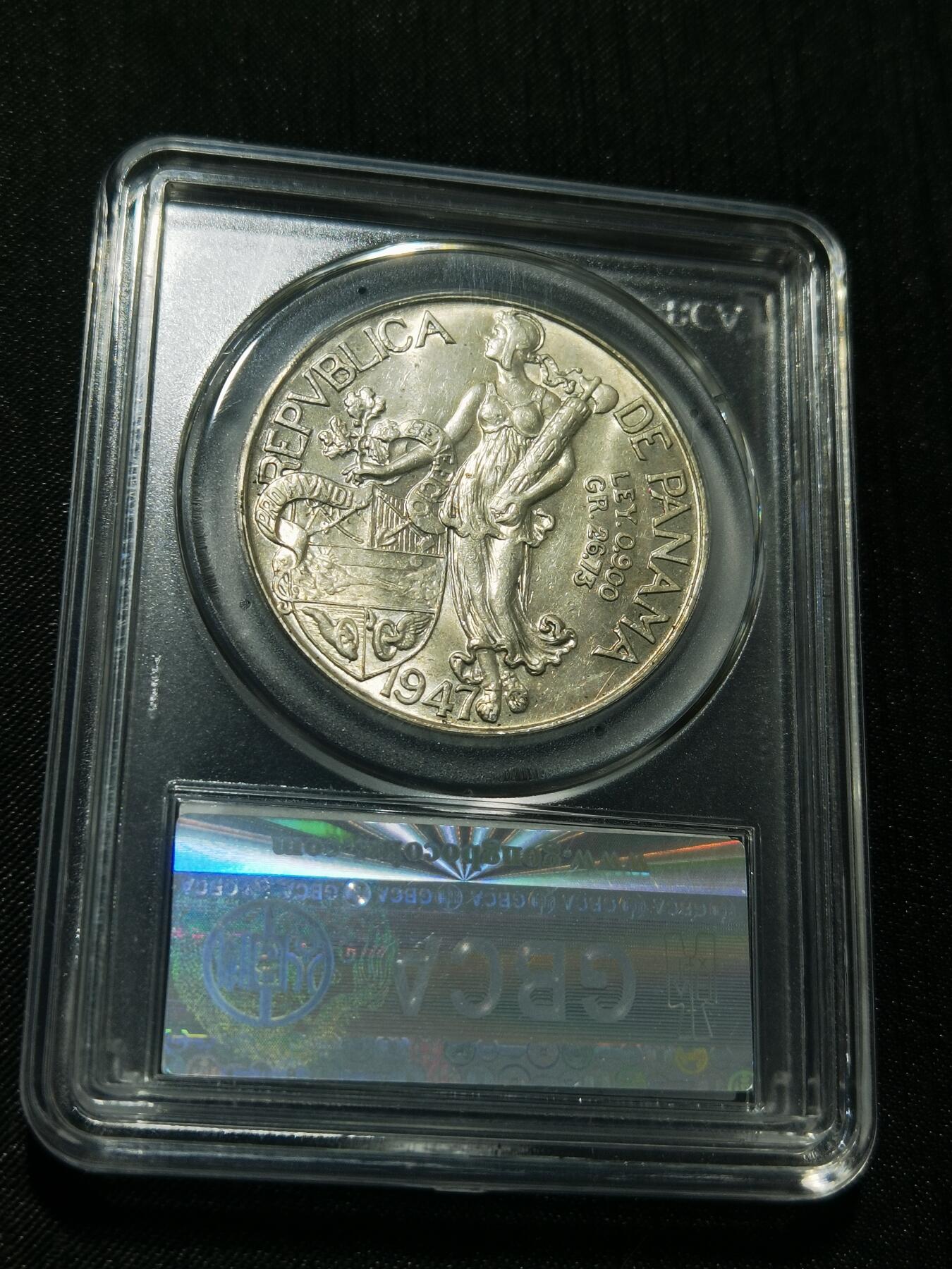 天下钱庄专场欢迎参拍