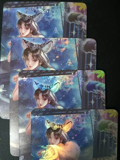 花开卡拍第61期（3月7号周六截拍，品控勿拍!!!拍品不寄存，运费5元（新疆需补运费差价或顺丰到付），自制卡难免瑕疵，可能存在轻微撞角爆边等出厂瑕疵，品控介意勿拍！） - 墨卡文创 白虎三渐变+特藏，彩闪4张