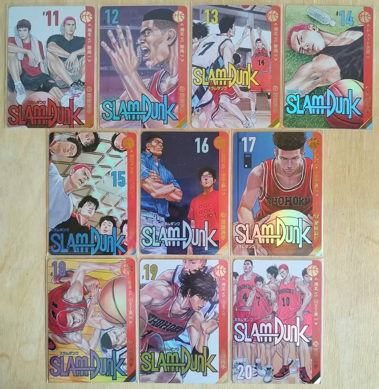 春节前倒数第三场！！龙虎卡牌-七三场（满200元包邮，无佣金，每周六结拍，欢迎送拍） 彩闪10张 京珞 灌篮高手第二部 一套