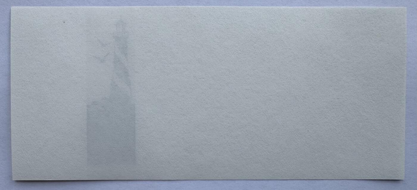 2026第2场（总第229期）：精品测试钞、连体钞综合场 苏芮SURYS “灯塔”箔条纹技术Plasmogram™光版测试钞UNC