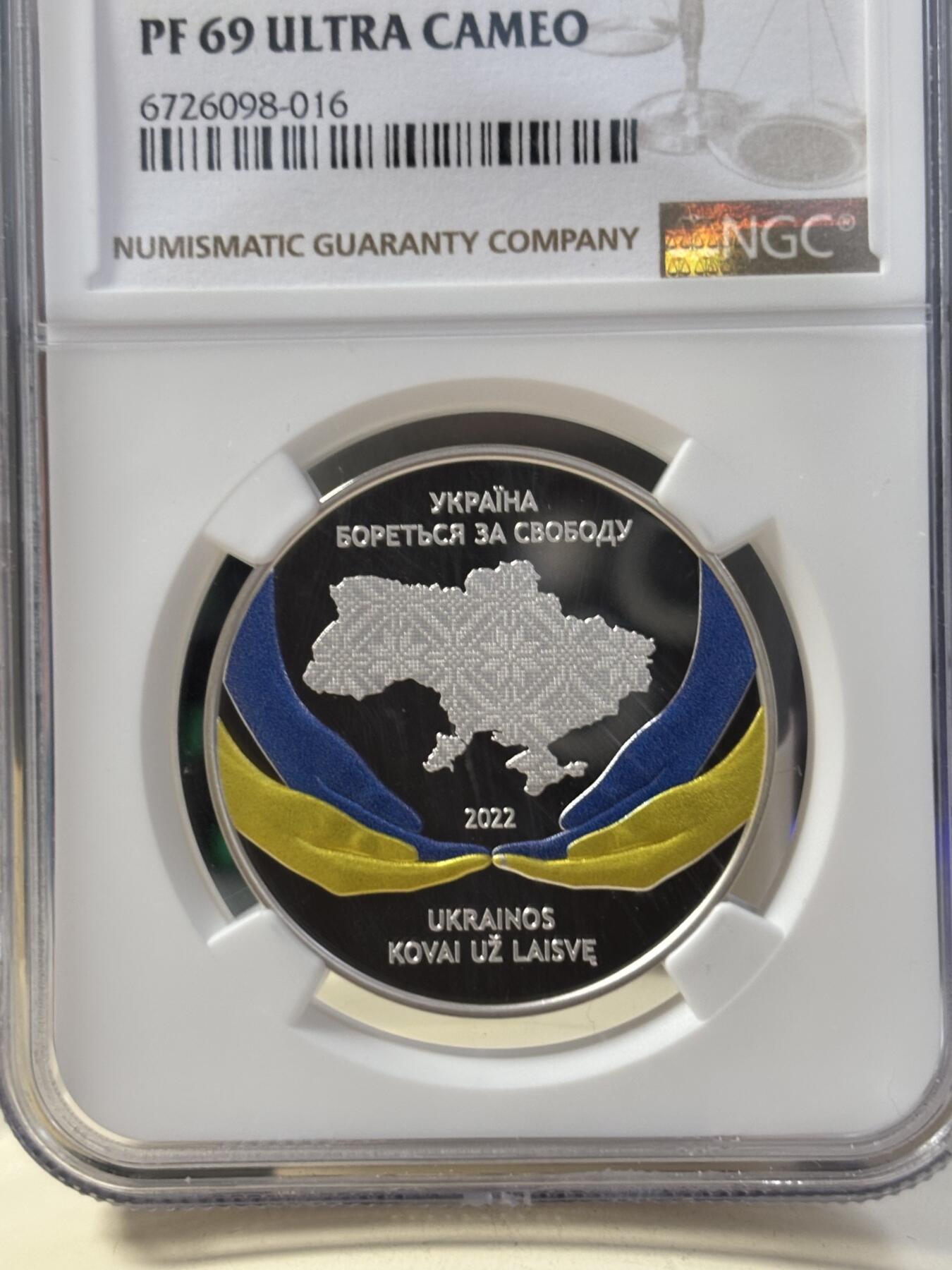 第189期拍卖 立陶宛2022年乌克兰为自由而战彩色10欧纪念银币NGC-PF69无盒无证书，925银，23.3克，发行5000枚