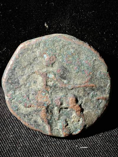 110期新疆红钱粟特钱币丝路钱币专场 - C丝路铜币