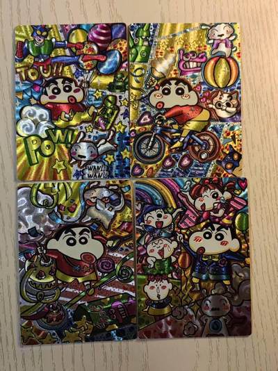 春节前倒数第三场！！龙虎卡牌-七三场（满200元包邮，无佣金，每周六结拍，欢迎送拍） - 粗闪4张 奇点 蜡笔小新第二弹 一套