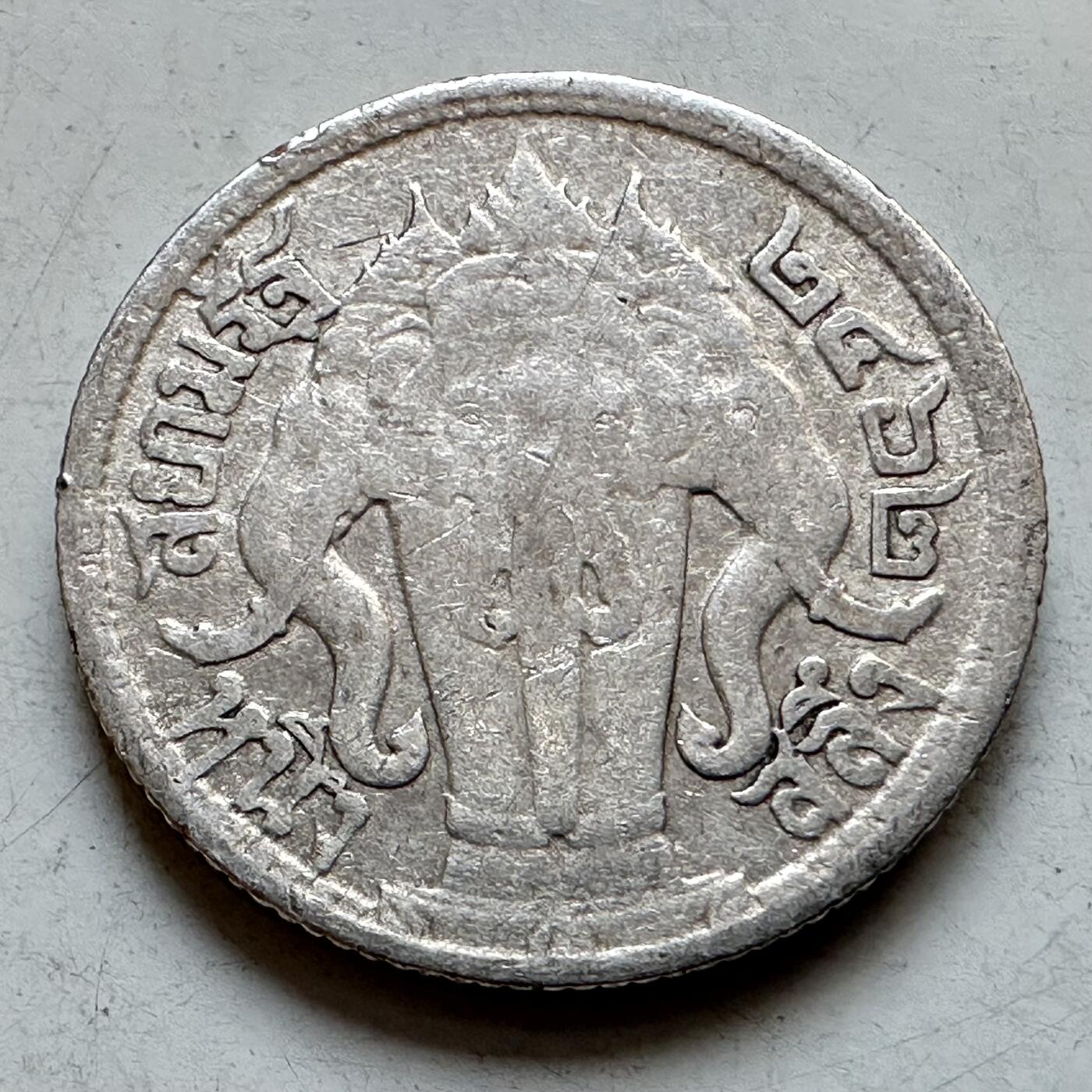 🌹外币初藏🌹🐯2026年第11场  每周二四六晚8️⃣点 接代拍