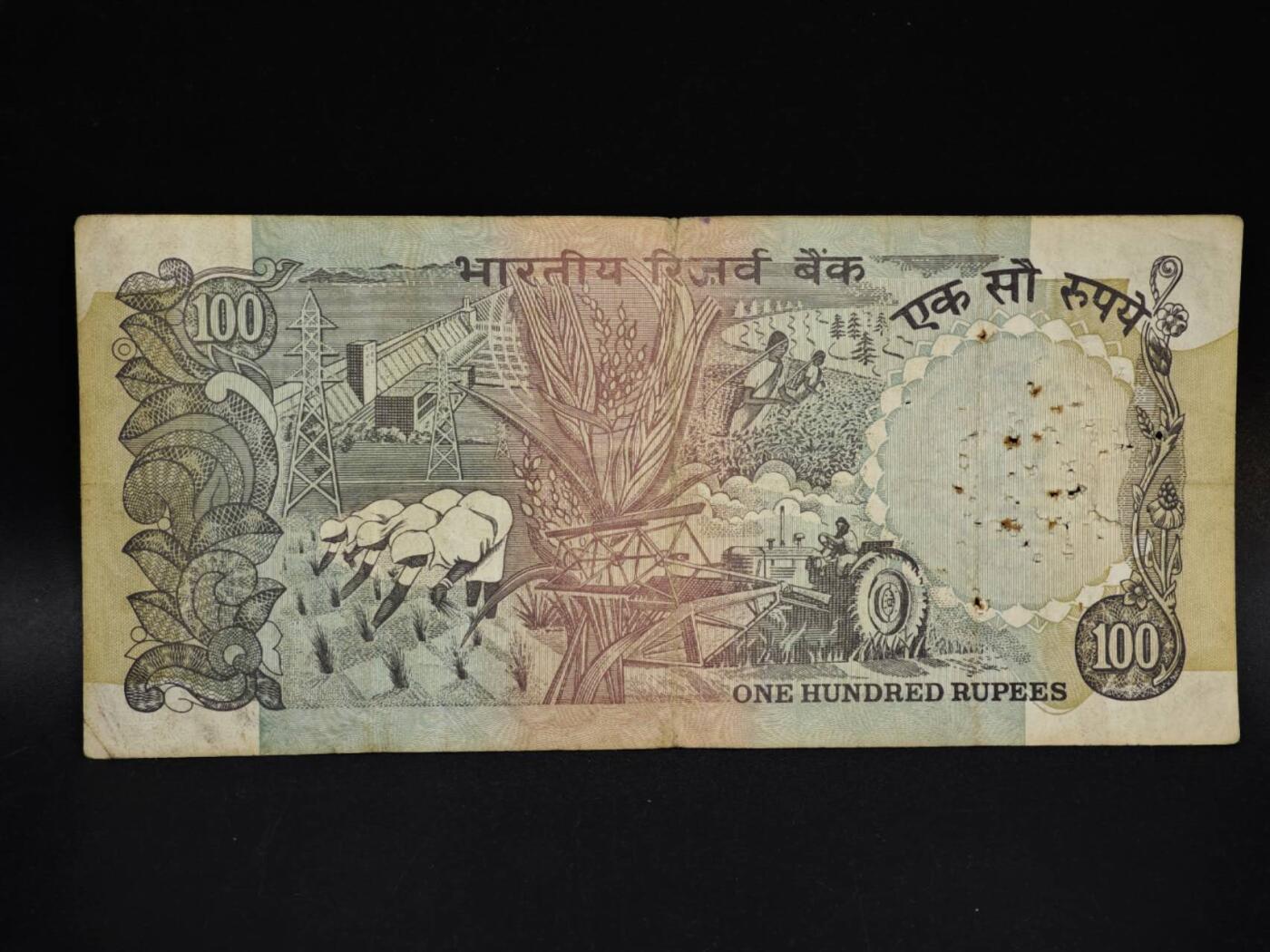 【淘币小摊】限时拍第八百五十二拍  无佣金福利纸币场  满百包邮可预留两周  周一统一发货  印度100卢比纸币【有折针眼】