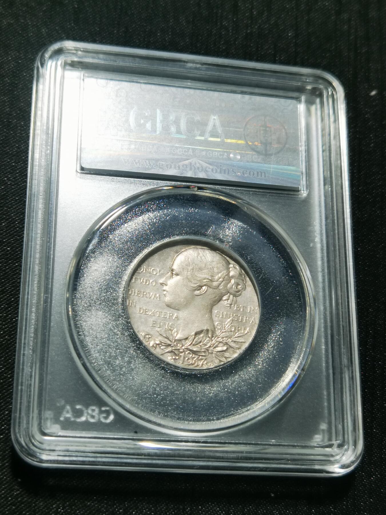 天下钱庄专场欢迎参拍 英国维多利亚登基银章