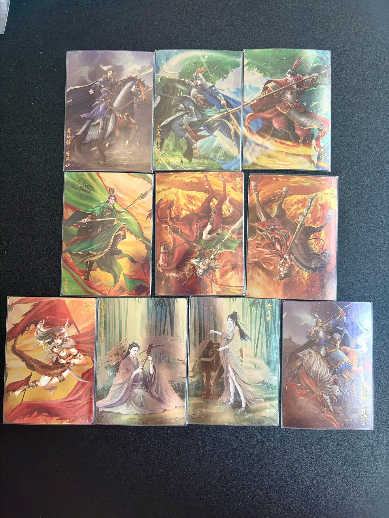 NO.22 好又多金牌大场，年前倒数第3期！每周一站式配齐，方便凑单！（周6晚9点截拍，卖家送拍0抽成！） 轩辕春秋 锦绣三国 第二弹 镜面闪全套10张
