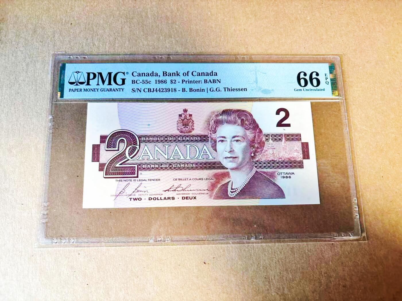 【Blue Auction】世界纸币精拍第778期——18级TOP拍卖/信誉/品质/专业/高效💫