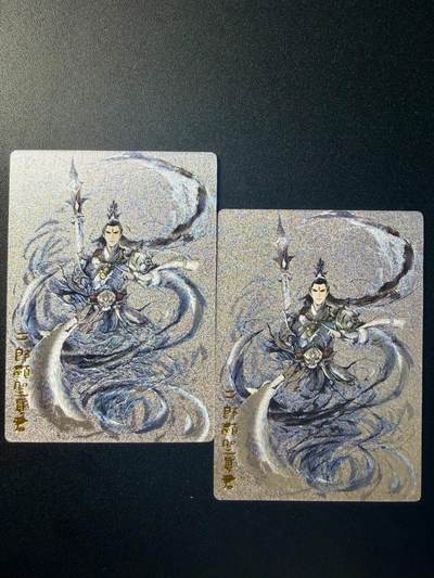 NO.22 好又多金牌大场，年前倒数第3期！每周一站式配齐，方便凑单！（周6晚9点截拍，卖家送拍0抽成！） - 奇点 粗闪 水墨二郎神2宫