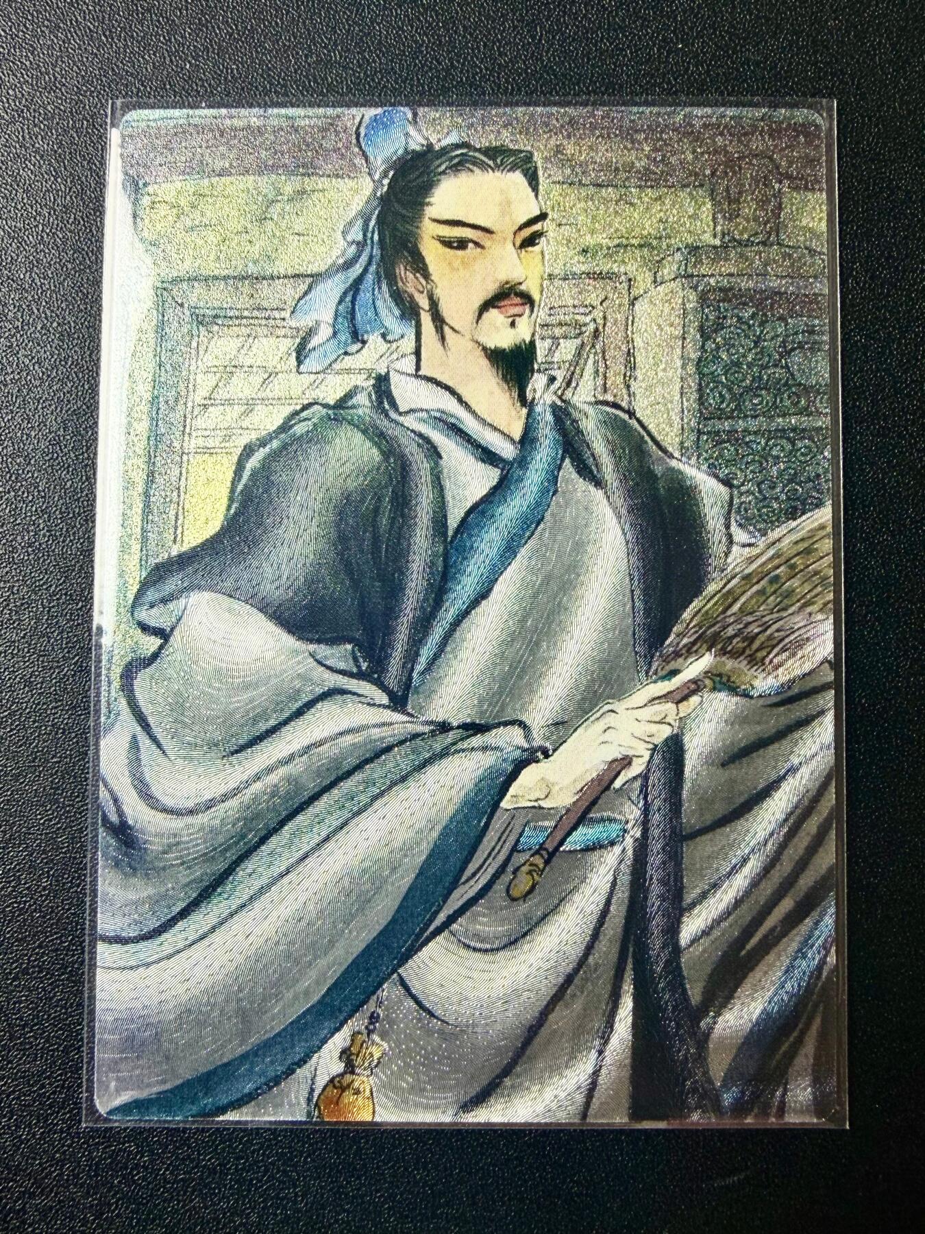 NO.22 好又多金牌大场，年前倒数第3期！每周一站式配齐，方便凑单！（周6晚9点截拍，卖家送拍0抽成！） 昆仑万象 项维仁新绘五虎将特卡 权迎东 诸葛亮 粗闪