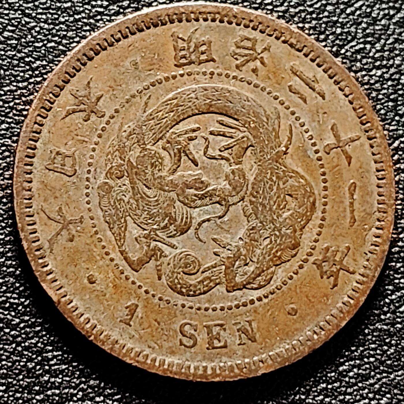 泉币菌-第173场- 精品福利场 。