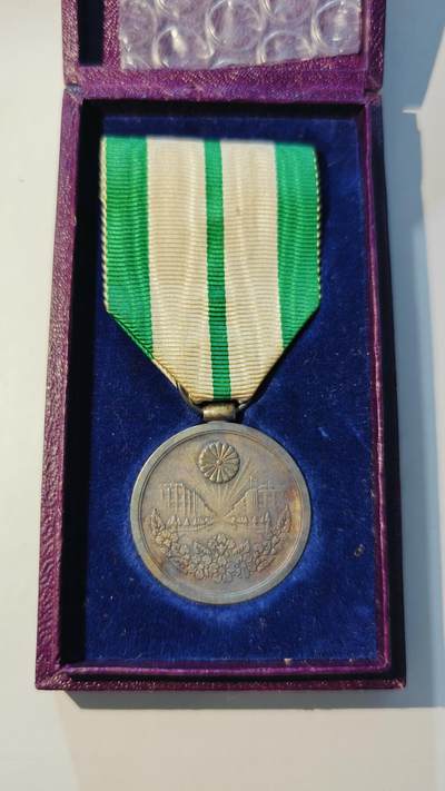 东亚勋章徽章主题拍卖6 - 帝都复兴纪念章