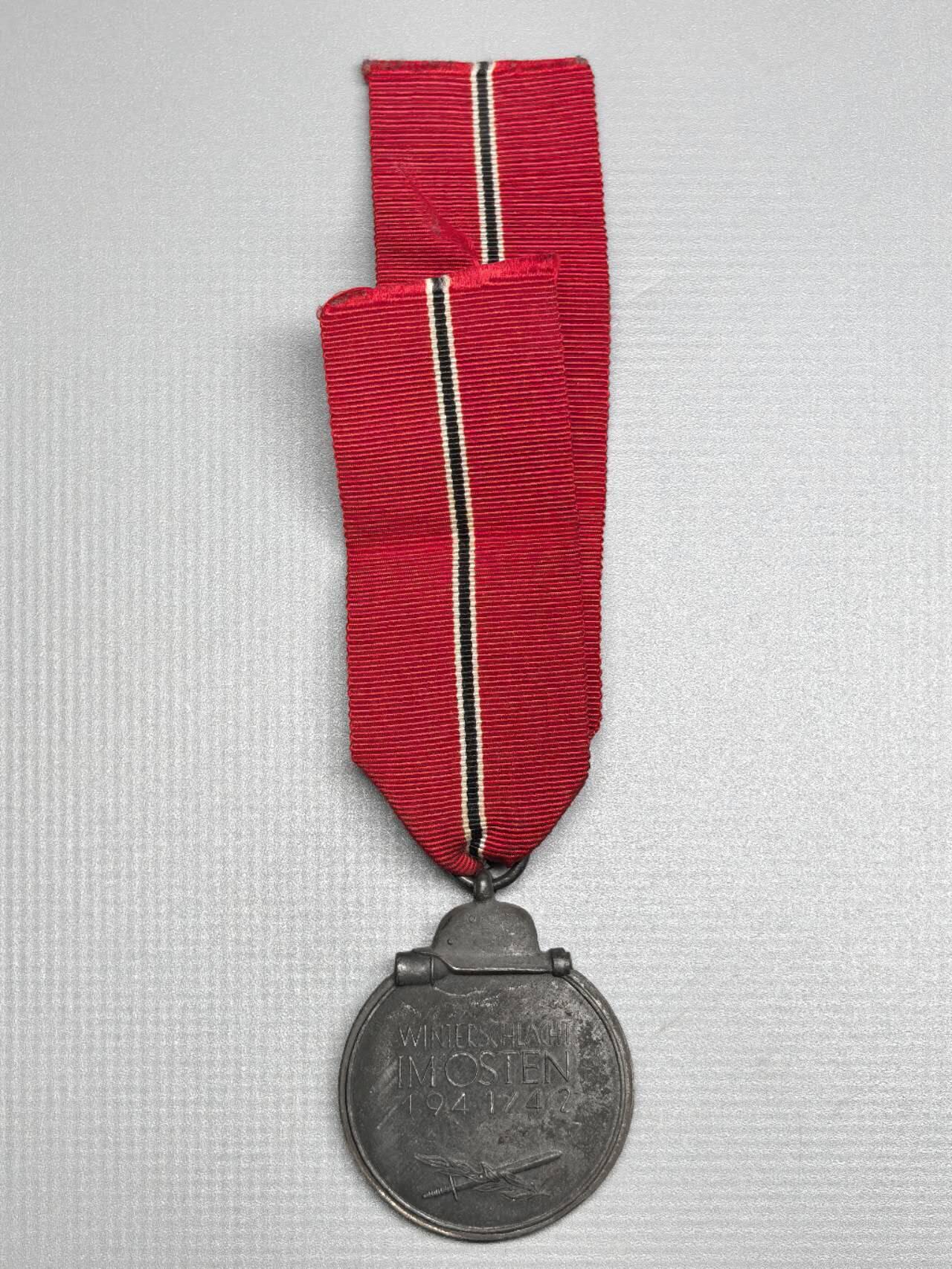 小驴勋章奖章收藏1月24日周六晚六点拍卖（珍爱和平，收藏战争，铭记历史，勿忘国耻，忠党爱国。有偿代拍，送拍规则在简介最后，参拍须阅读规则后再参拍，关系到运费包装发货时效真假辨别等关键信息，拍卖时不再发原图，看大图店主微信码在拍卖店铺介绍里）