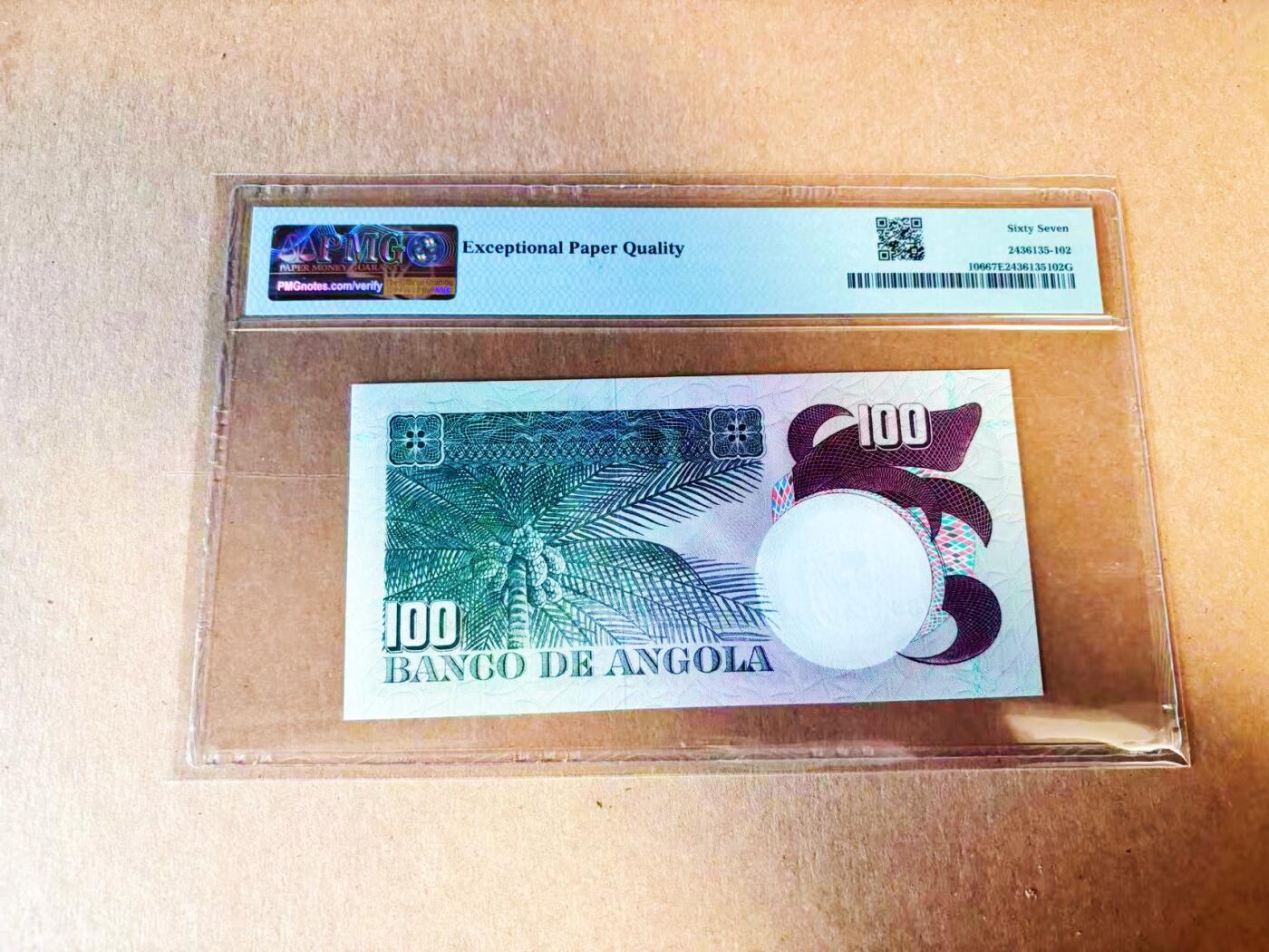 【Blue Auction】世界纸币精拍第778期——18级TOP拍卖/信誉/品质/专业/高效💫