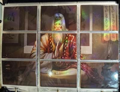 丫丫卡拍-场主生日🎂全场包邮（3月1日22：00截拍） 锐游正版水浒 九宫【彩闪】拼图--清忠祖师☆老品默认厂瑕，介意勿拍